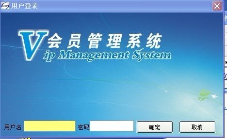 加加軟件 一站式餐飲酒店管理解決方案與智能硬件生態
